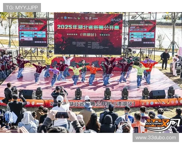 2026年广州街舞比赛盛况：舞者们的激情与梦想交汇